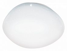 Накладной светильник Eglo Sileras 97578