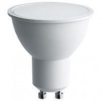 Лампа светодиодная SAFFIT 55217 SBMR1613 GU10 13Вт 6400K