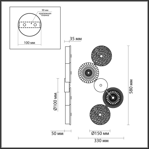 Бра Odeon Light Caramella 5412/25WL 25W 4000K IP20 фото 4