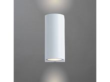 Фасадный светильник Arte Lamp A3102AL-2WH белый IP44