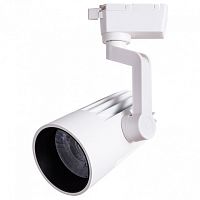 Трековый светильник Arte Lamp Wales A1632PL-1WH 32Вт 2700Лм 4000К 24° бел