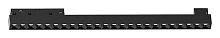 Трековый светильник для магнитных систем Feron 41933 MGN300 48V 24W 4000К, 30 градусов черный