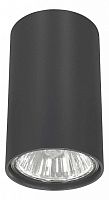 Накладной светильник Nowodvorski Eye Graphite 5256