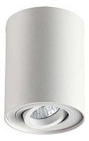 Накладной светильник Odeon Light Pillaron 3564/1C