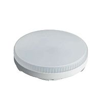 Светодиодная лампа OnLight 71 636 OLL-GX53-8-230-2.7K 8W 2700K