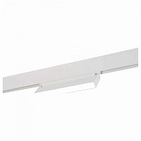Светильник на штанге ST-Luce Stami ST363.546.12