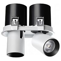 Спот Novotech Lanza 358341