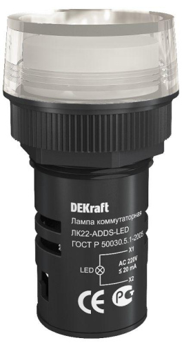 Лампа коммутац. ADDS 22мм LED 220В ЛK-22 бел. SchE 25001DEK
