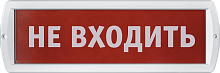 Светодиодные фасадные светильники Navigator 80 564 NOF-D-W-005-01 2x1W 3000K IP54 черный