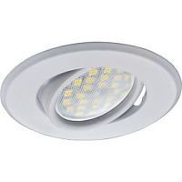 Поворотный встраиваемый светильник DH09 Ecola FW1603EFS GU5.3 плоский белый 422067
