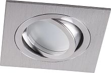 Светильник встраиваемый поворотный Feron 32639 DL2801 MR16 G5.3 хром