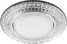 Светильник встраиваемый с белой LED подсветкой Feron  29473 CD4020 GX53