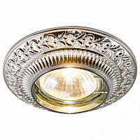 Встраиваемый светильник Arte Lamp Occhio A5280PL-1CC GU10 d100