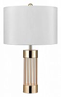 Настольная лампа декоративная Vele Luce Rainbow VL5744N01