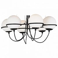 Подвесная люстра Lightstar Globo 803267