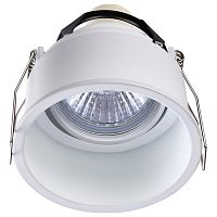 Встраиваемый светильник Novotech Cloud 370563
