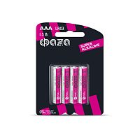 Элемент питания алкалиновый AAA/LR03 1.2В Super Alkaline BL-4 (уп.4шт) ФАZА 5000254