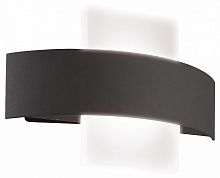 Накладной светильник Uniel ULU-S32A ULU-S32A-8W/4000K IP65 BLACK