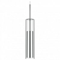 Подвесной светильник Lightstar Cilino 756014