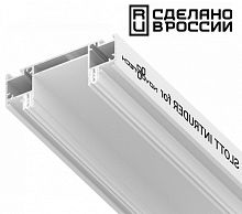 Профиль для встраивания однофазного трека в натяжной потолок Novotech 135192 2м белый