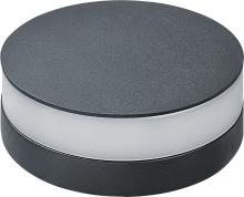 Светодиодные фасадные светильники Navigator 80 556 NOF-D-W-001-01 7W 3000K IP54 черный