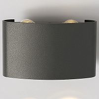 Накладной светильник Elektrostandard Twinky 1555 TECHNO LED TWINKY DOUBLE серый