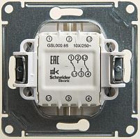 Механизм переключателя проходного 2-кл. СП Glossa 10А IP20 (сх. 6/2) 10AX перламутр SE GSL000665