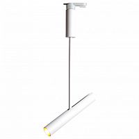 Трековый светильник Arte Lamp A2513PL-1WH 12Вт 1100Лм 4000К бел