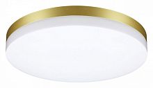 Накладной светильник Novotech Opal 358892