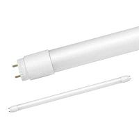 Лампа светодиодная LED-T8R-M-PRO 10Вт матовая 6500К холод. бел. G13R 1000лм 230В 600мм поворотн. IN HOME 4690612030920