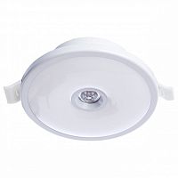 Встраиваемый светильник Arte Lamp A2517PL-2WH d107 h35