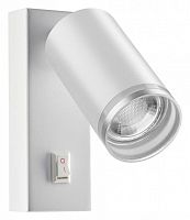 Спот Novotech Ular 370892 GU10