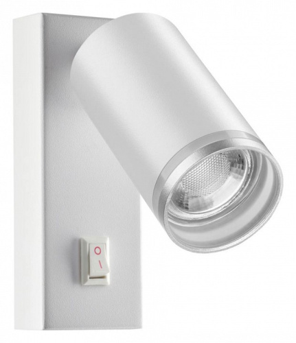 Спот Novotech Ular 370892 GU10