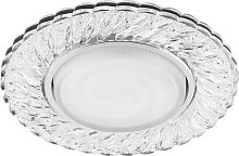 Светильник встраиваемый с белой LED подсветкой Feron 29474 CD4021 GX53