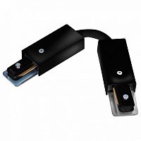 Коннектор однофазный гибкий Arte Lamp Track Accessories A150206 черный