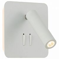 Спот Maytoni Ios 176 C175-WL-01-6W-W 9W 3000K