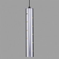 Подвесной светильник Elektrostandard Bong 50214/1 LED