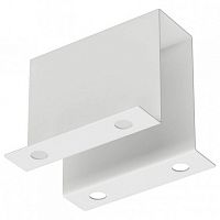 Комплект из 2 креплений для трека Denkirs TR2105-WH