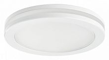 Встраиваемый светильник Lightstar Maturo 070672