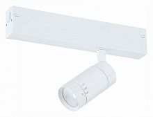 Светильник на штанге ST-Luce ST658 ST658.596.07