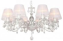 Подвесная люстра Omnilux Bantine OML-53213-08