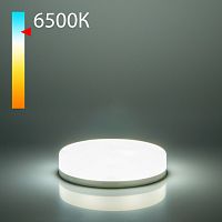 Лампа светодиодная Elektrostandard a049829 BLGX5304 GX53 8Вт 6500K