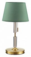 Настольная лампа декоративная Odeon Light London 4887/1T