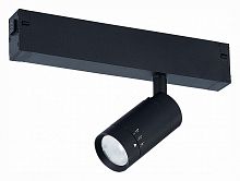 Светильник на штанге ST-Luce ST658 ST658.496.07