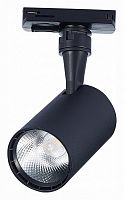 Светильник на штанге ST-Luce Cami ST351.436.10.36