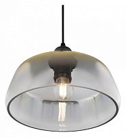 Подвесной светильник Freya Jiffy FR5188PL-01B