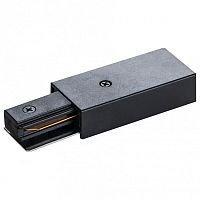 Подвод питания для шинопровода однофазный Maytoni Accessories for tracks TRA001B-11B