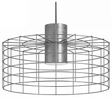 Подвесной светильник Eglo Milligan 43651