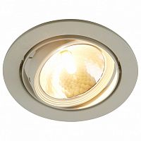 Встраиваемый светильник Arte Lamp A6664PL-1WH G9 d180 h65