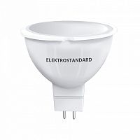Лампа светодиодная Elektrostandard a049691 BLG5309 GU10 9Вт 6500K